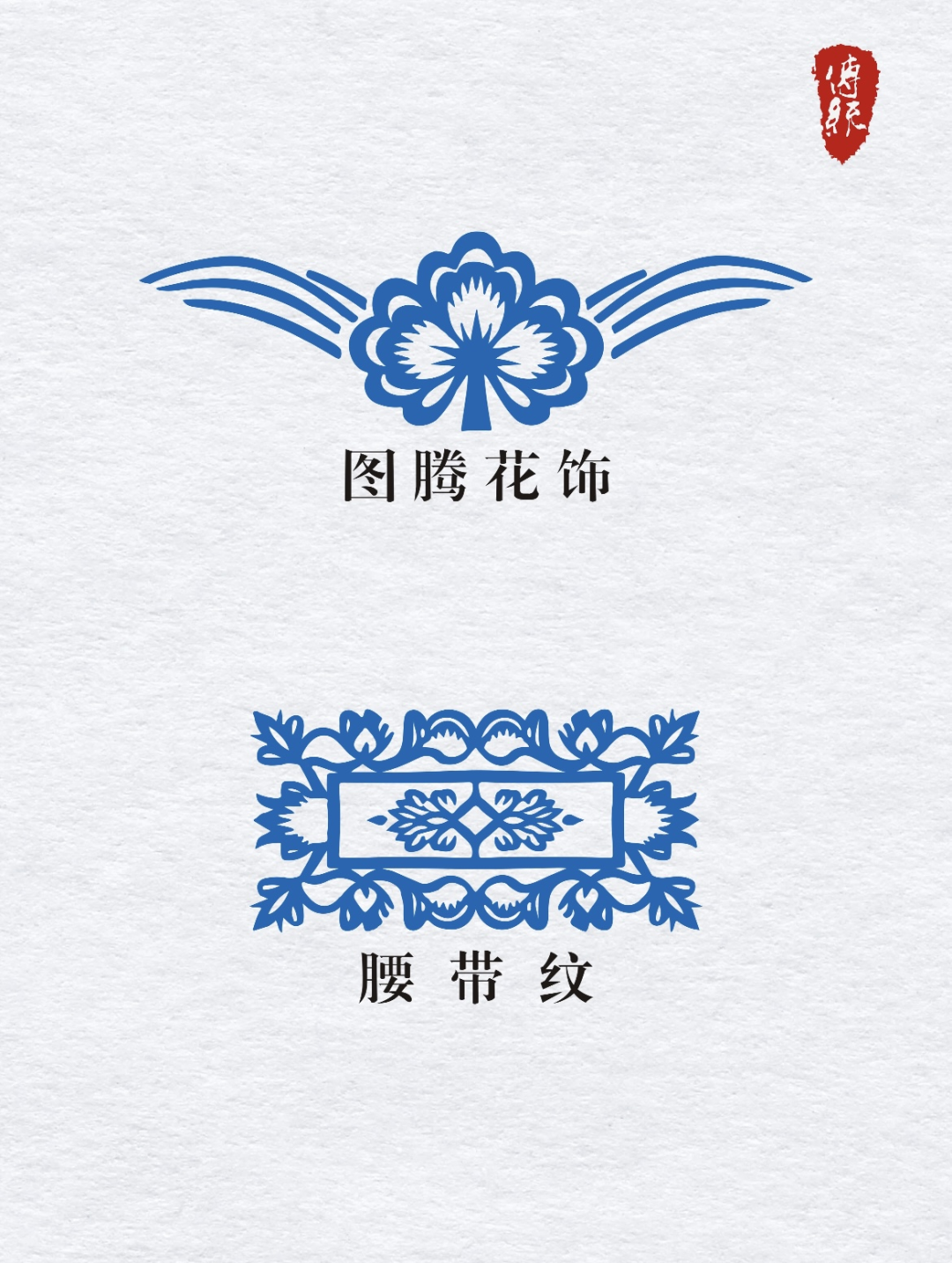 图片54.png