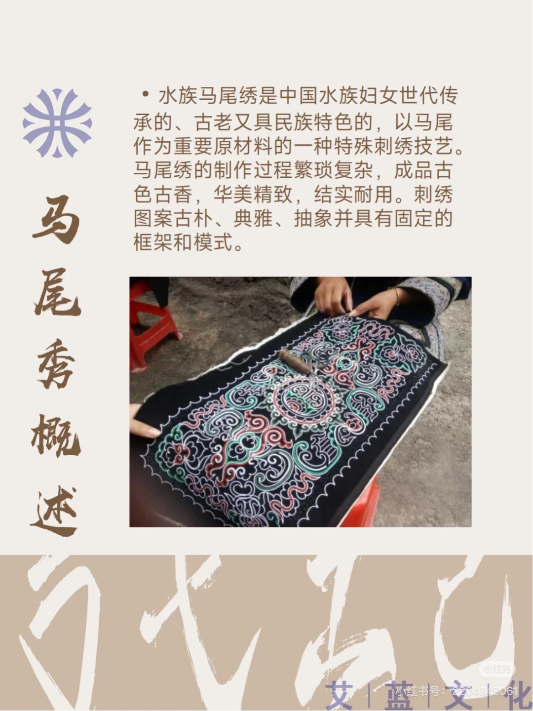 图片75.png