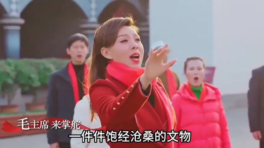 遵义会议精神永放光芒